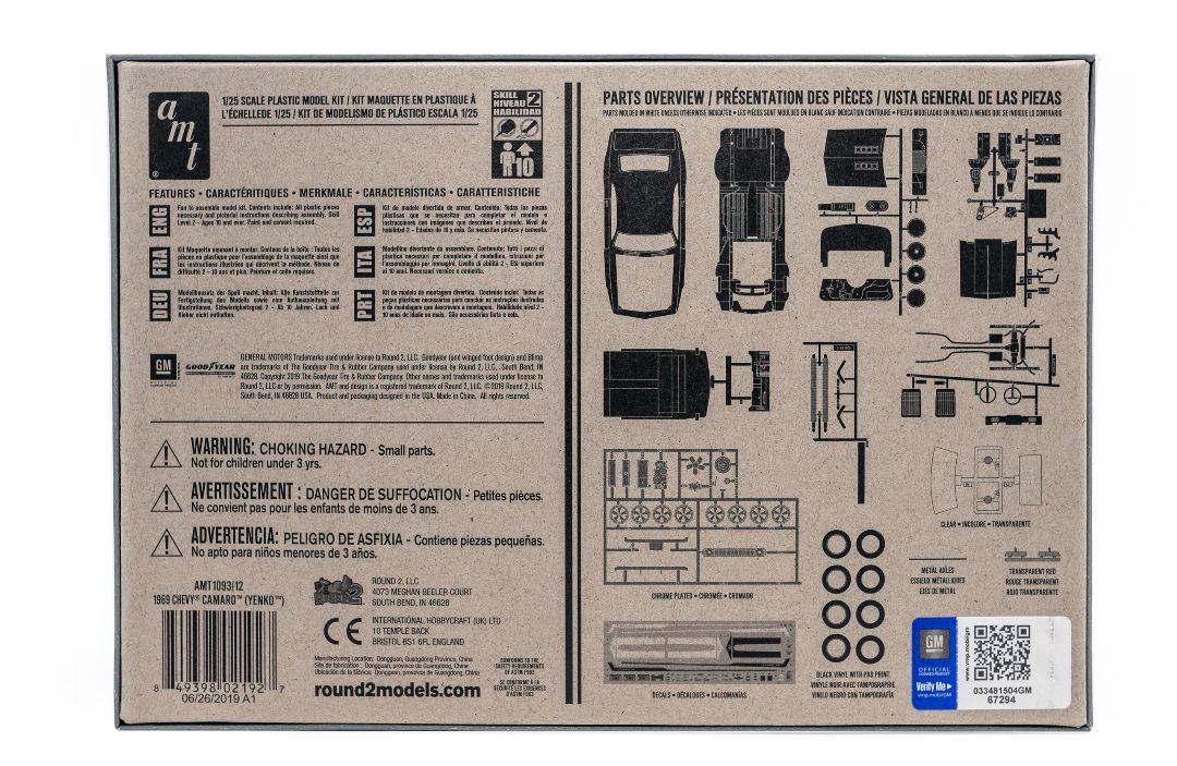 AMT 1969 Chevy Camaro (Yenko) 1/25 Model Kit (Level 2) – image 2
