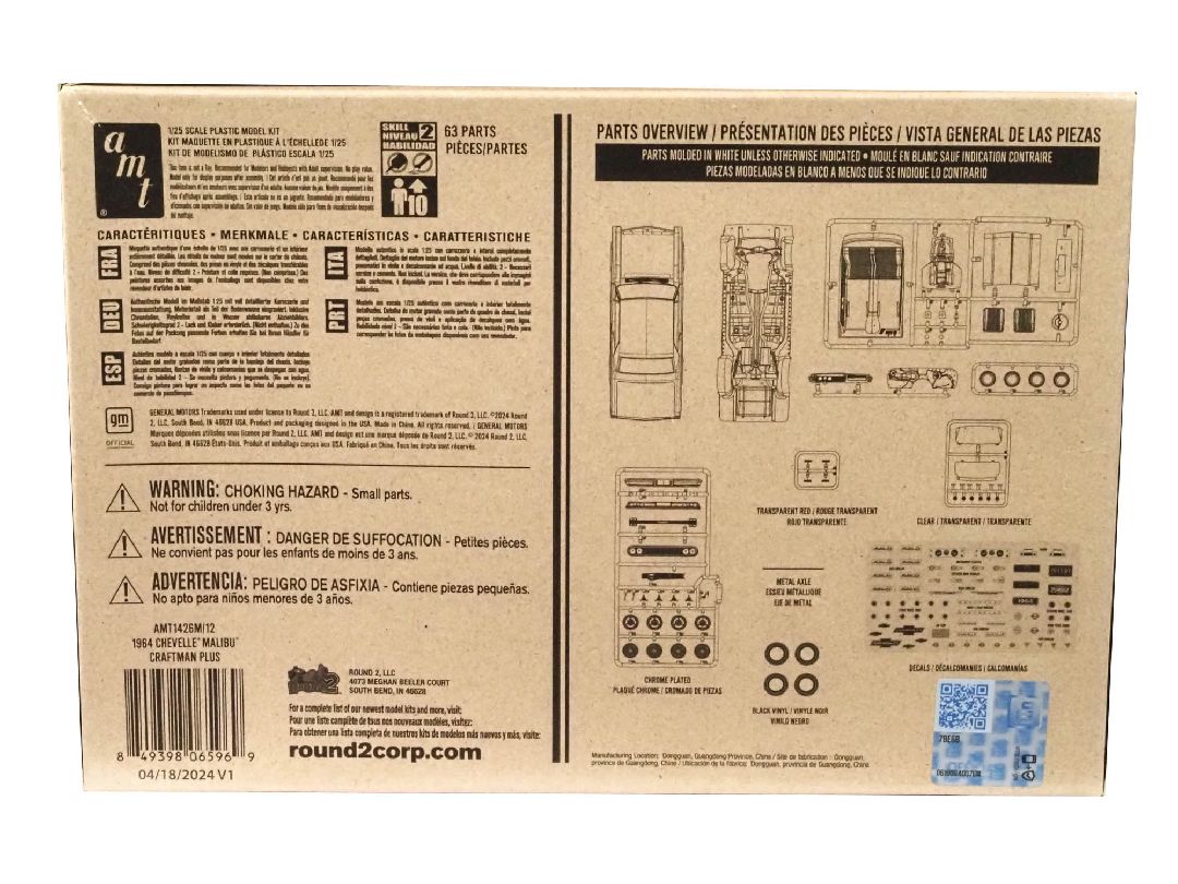 AMT 1/25 1964 Chevy Chevelle Malibu SS "Craftsman Plus" – image 11