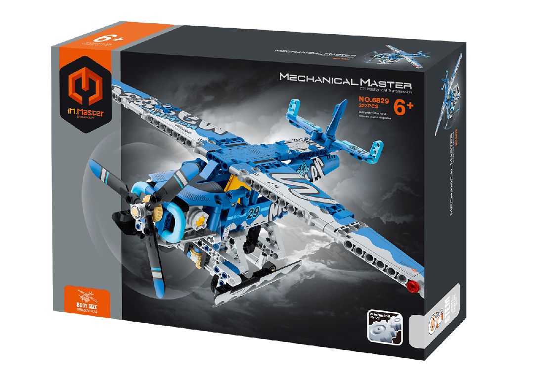 iM.Master Block seaplane - 323 pcs – image 3