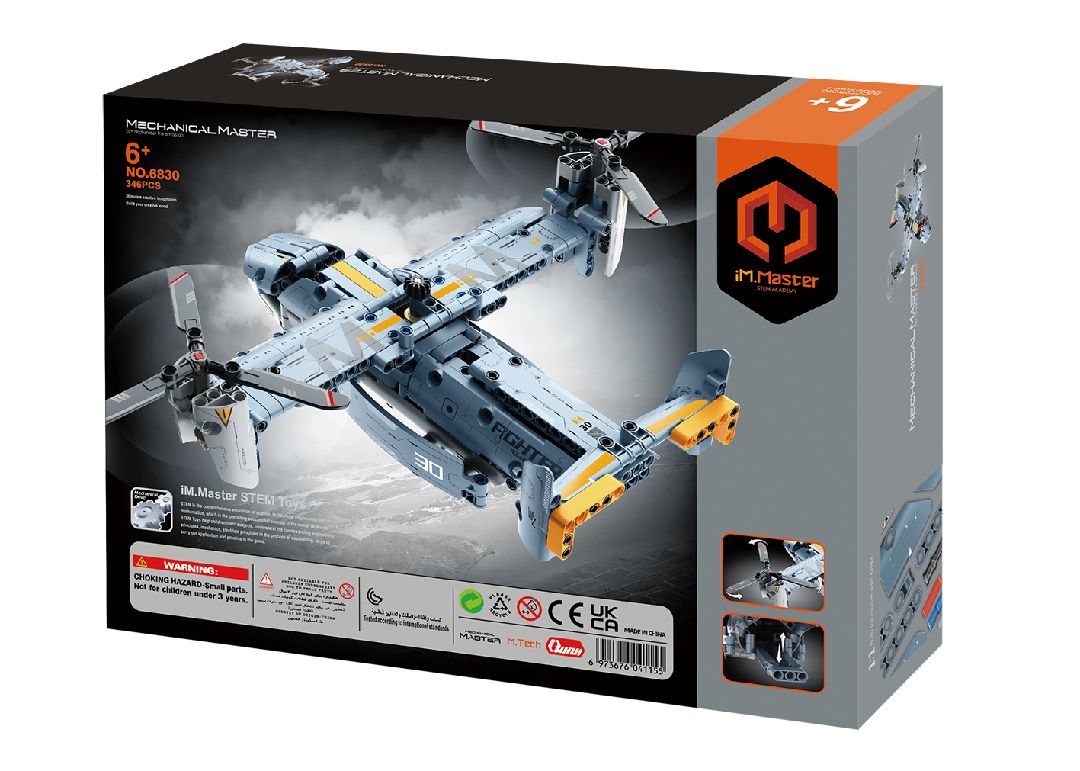 iM.Master Building Blocks Osprey tranSport - 346 pcs – image 3