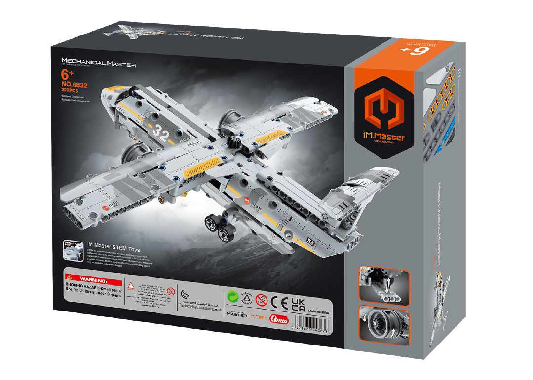 iM.Master Building Block military transport - 329 pcs – image 2