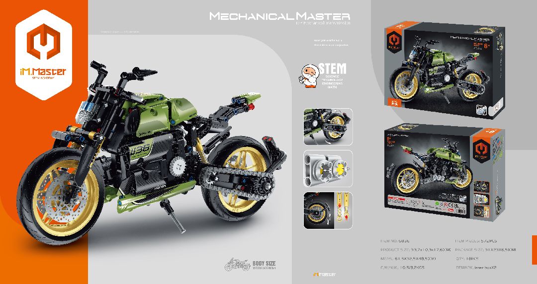 iM.Master Building Block Motorcycle - 572 pcs – image 5