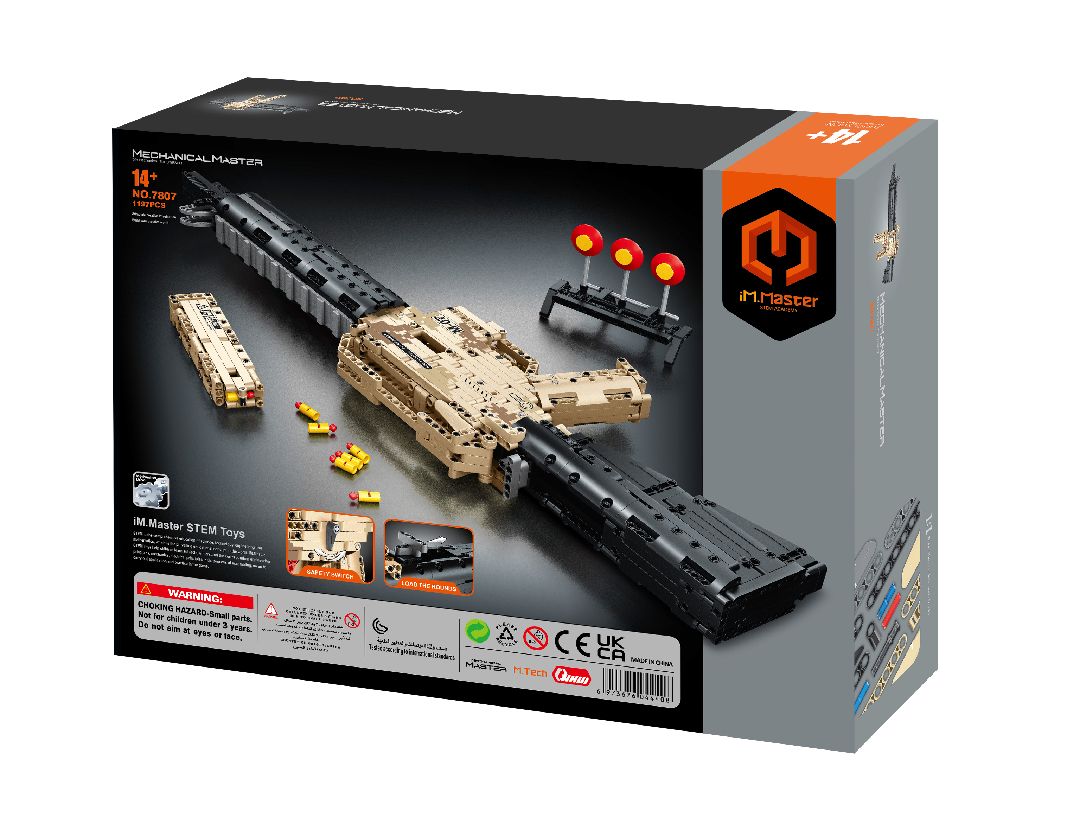 iM.Master Assault rifle 1197 pcs – image 3