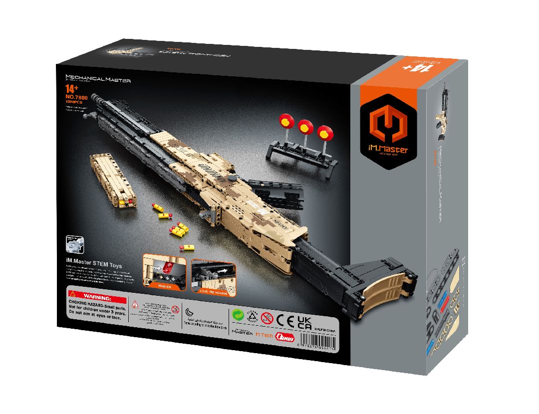 iM.Master Automatic rifle 1289 pcs – image 4