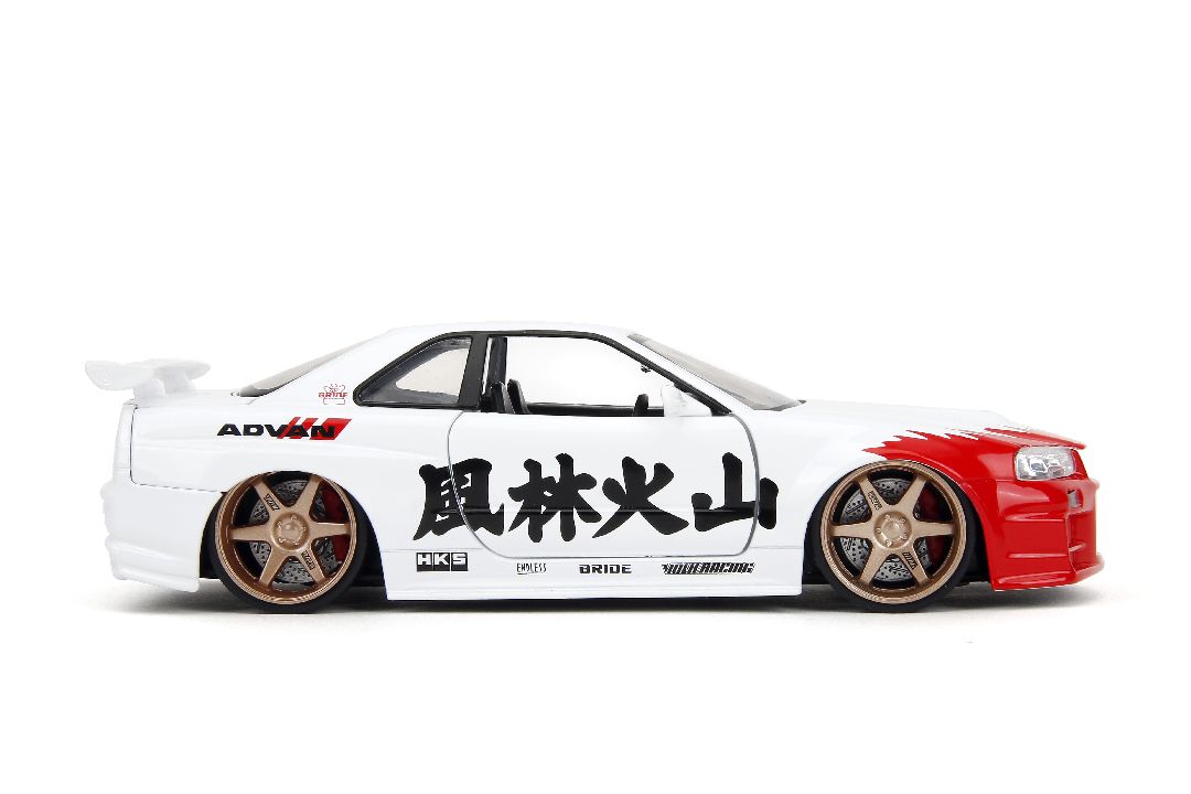 Jada 1/24 "Hollywood Rides" Street Fighter 2002 Skyline w/ Ryu – image 4