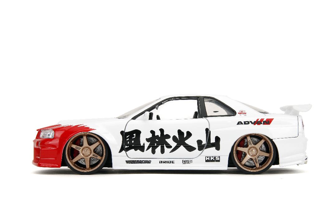 Jada 1/24 "Hollywood Rides" Street Fighter 2002 Skyline w/ Ryu – image 22