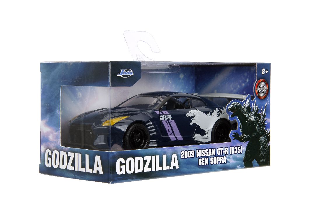 Jada 1/32 "Hollywood Rides" - 2009 Nissan GT-R (R35) - Godzilla – image 8