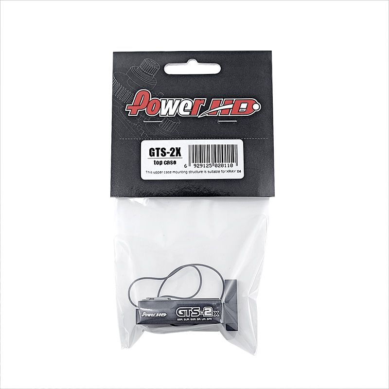 PowerHD GTS-2X Top Case for XRAY X4 – image 2