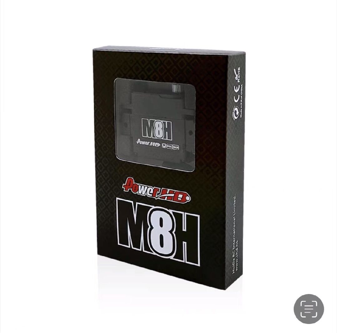 Power HD M8H Low Profile HV Coreless Servo 8.5KG 0.065 Sec@8.4V – image 5