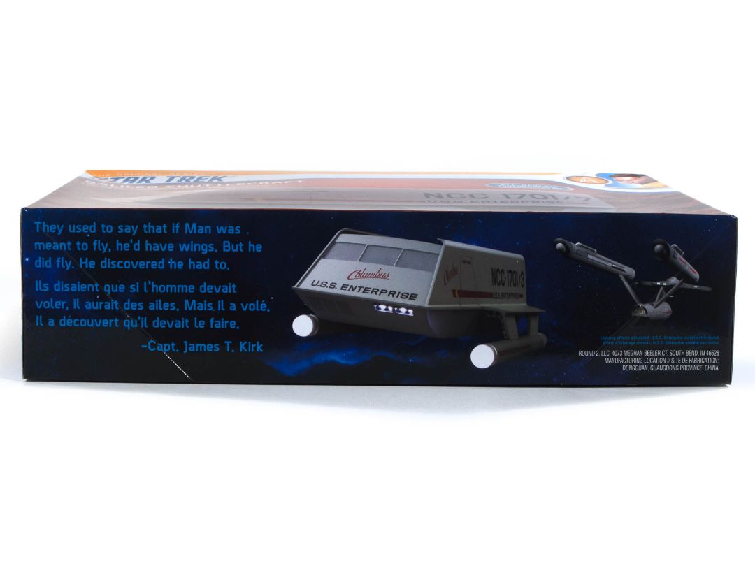 Polar Lights Galileo Shuttle 1/32 Model Kit (Level 2) – image 4