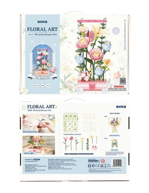 ROKR DIY Blooming Bouquet Box 3D Puzzle – image 2