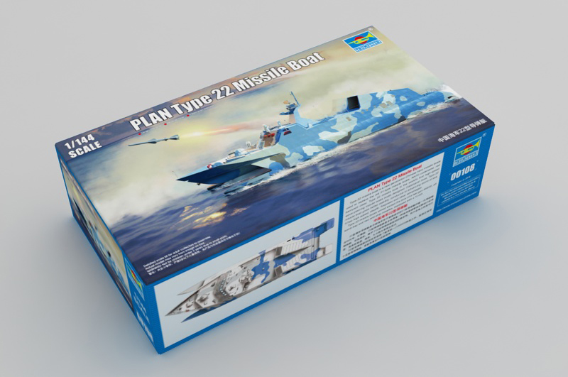 Trumpeter 1/144 PLA Navy Type 22 Missile Boat – image 2