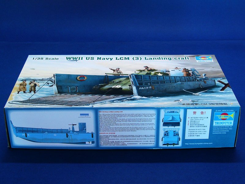 Trumpeter 1/35 WW II US Navy LCM(3) Landing craft – image 2