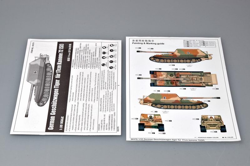 Trumpeter 1/35 German Geschutzwagen Tiger fur 17cm K72 – image 3