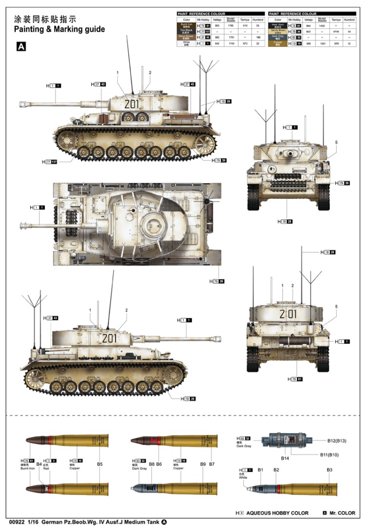 Trumpeter 1/16 German Pz.Beob.Wg. IV Ausf.J Medium Tank – image 7