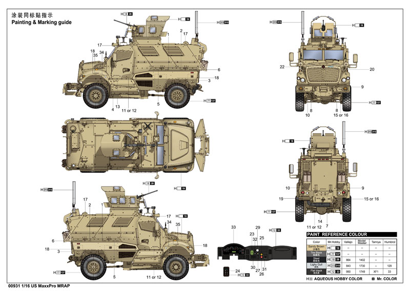 Trumpeter 1/16 US Mauxxpro MRAP – image 4
