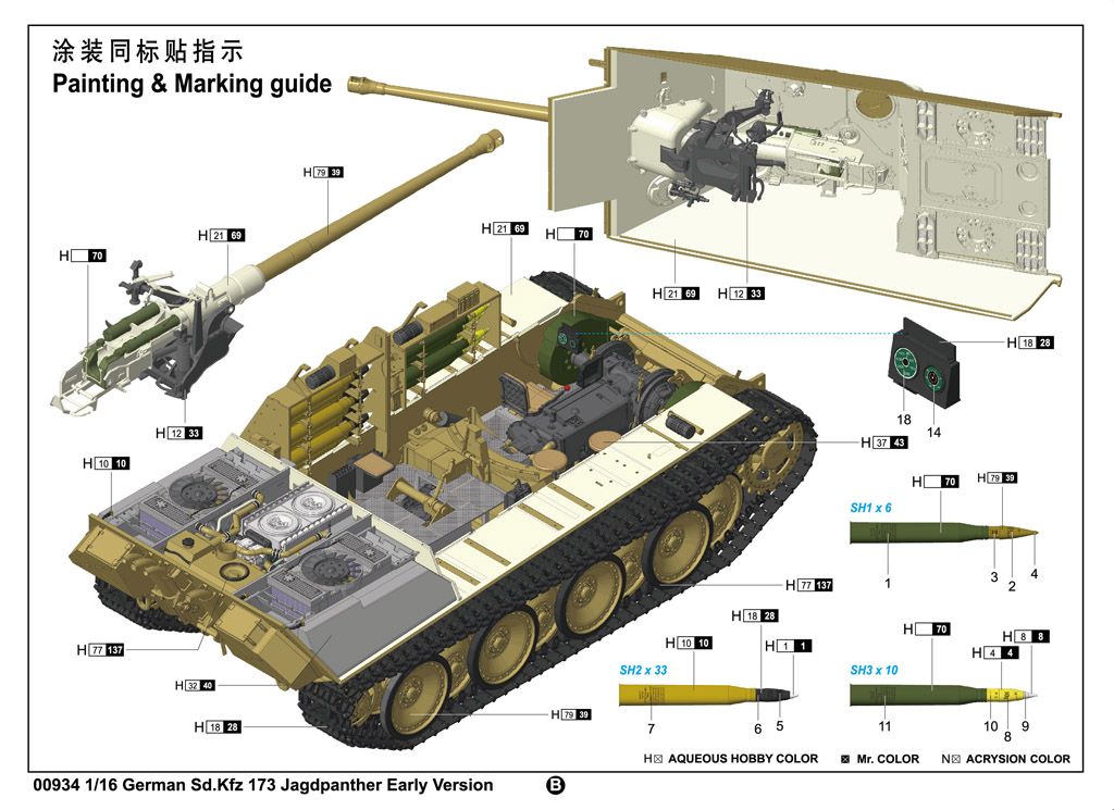 Trumpeter 1/16 German Sd.Kfz 173 Jagdpanther Early Version – image 6