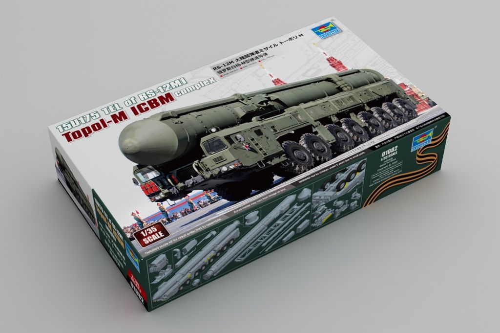 Trumpeter 1/35 15U175 TEL of RS-12M1 Topol-M ICBM complex – image 2