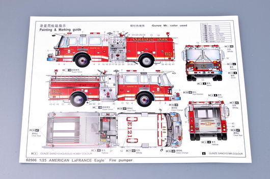 Trumpeter 1/25 2002 LaFrance Eagle Fire Pumper – image 4