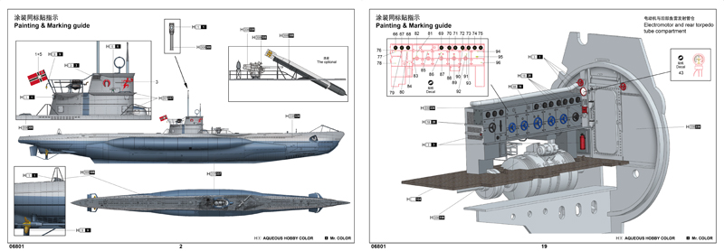 Trumpeter 1/48 DKM U-Boat Type VIIC U-552 – image 6