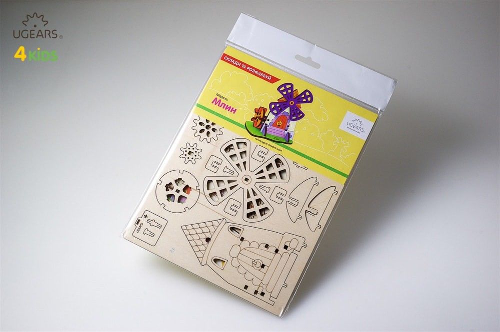 UGears Mill 3D-puzzle Coloring Model - 23 pieces – image 2