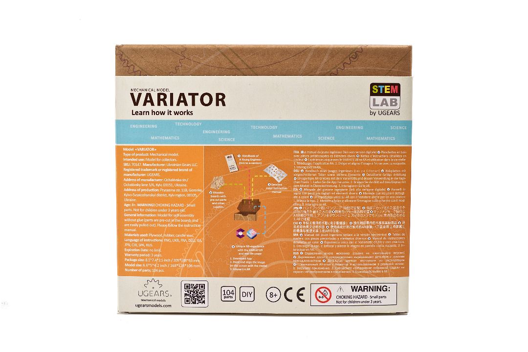 UGears STEM LAB Variator - 104 Pieces – image 18