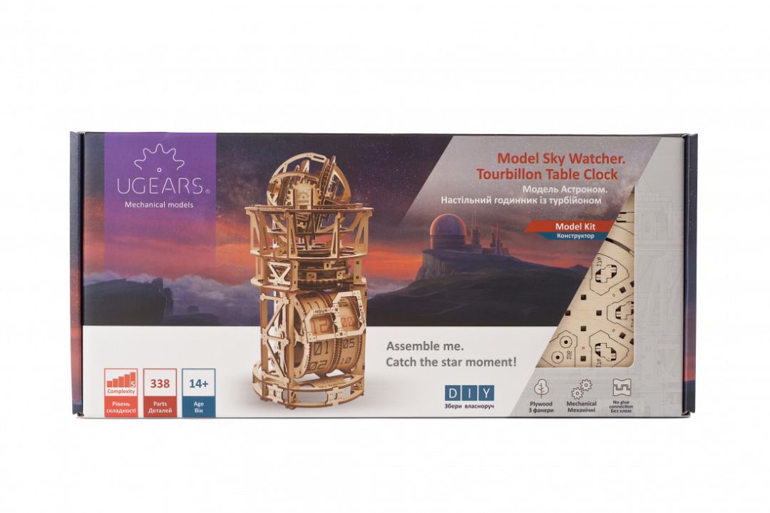 UGears Sky Watcher Tourbillon Table Clock  -  338 Pieces thumbnail 6
