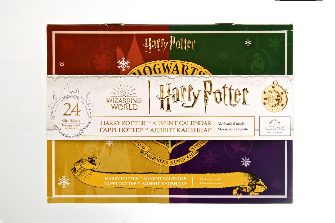 UGears Harry Potter Advent Calendar  -  247 Pieces thumbnail 2