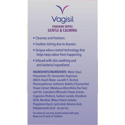 Vagisil Gentle & Calming Wipes – image 2