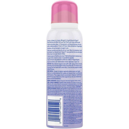 Vagisil Odour Controlling spray 125ml – image 2